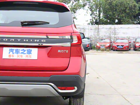 2021�� 1.5T �Զ�������