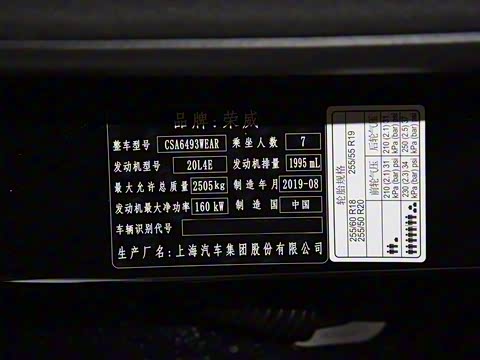 2019�� 30T ������������Ⱥ�콢��