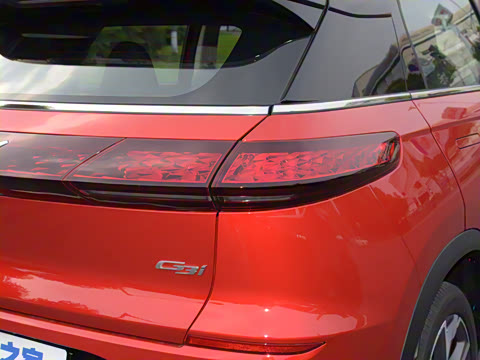 2021�� G3i 520G+