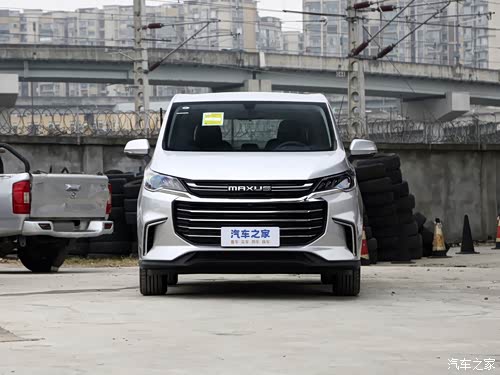 上汽大通g50综合优惠至高9000元