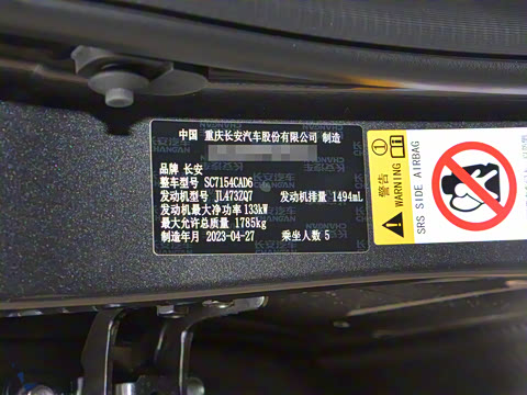 2023�� 1.5T ������