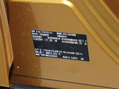 2025�� 630 MAX���а�