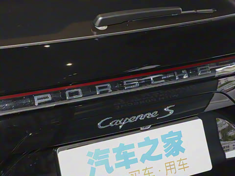 2023�� Cayenne S 2.9T