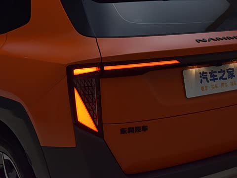 2025�� 471 Ultra