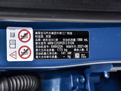 2022�� 2.0T COOPER S ������ ���Ű�