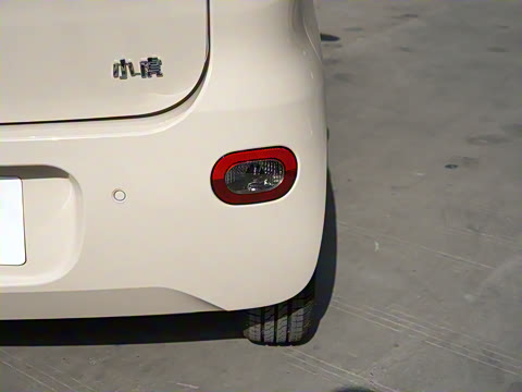 2021�� FOR-Four�ԹԻ� ��Ԫ�