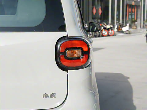 2021�� FOR-Four�ԹԻ� ��Ԫ�