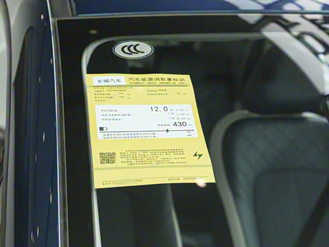 2025�� 430km ������