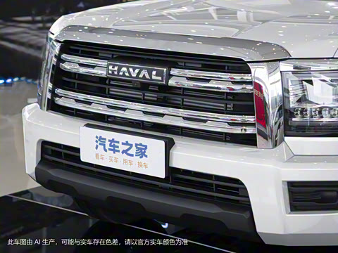 2023�� 2.0T�Զ�������Ӣ ����