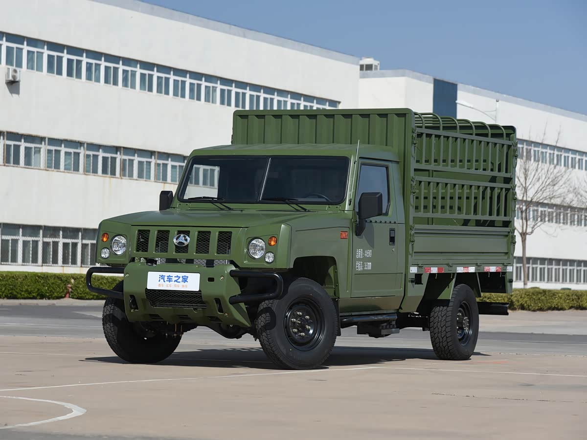 BAIC Series 4586
