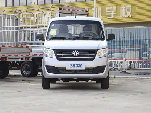 【东风小康c32 2023款】东风小康_东风小康c32 2023款