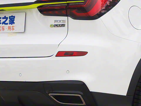 2021�� ePLUS �������������