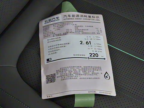 2025�� 300Max  �����Ǽ�AD PRO���̰�