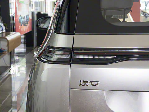 2025�� Plus 510 ������