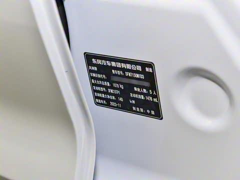 2024�� 1.5T ������