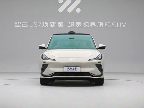 2025�� ���°� Ultra