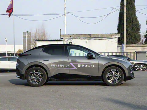 2025�� 530km ����Max