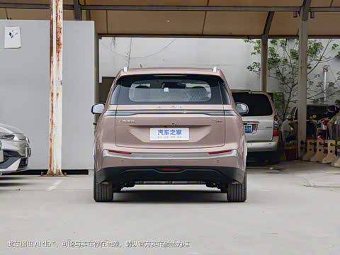 2023�� Plus 510 �����