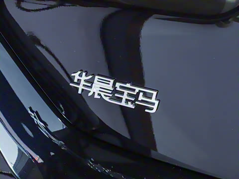 2025�� 530Li xDrive M�˶���װ