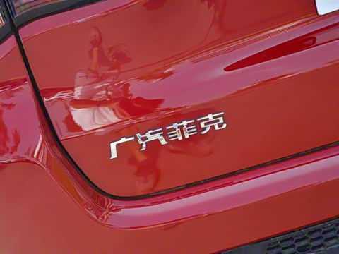 2020�� 220T �Զ����Ȱ�