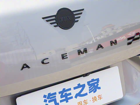 2025�� JOHN COOPER WORKS