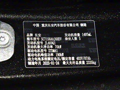 2025�� 300Max  �����Ǽ�AD PRO���̰�