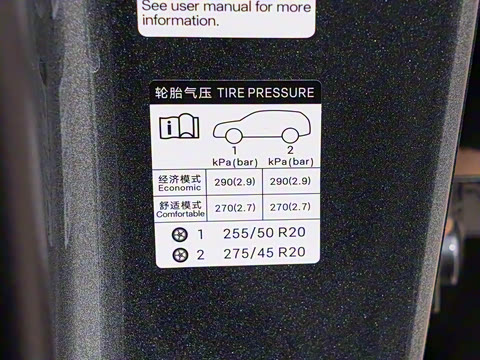 2025�� EV 670KM�����״�������