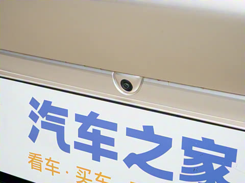 2025�� 735MAX 175kW