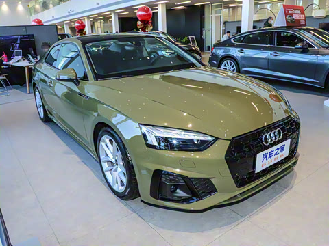 2024�� Coupe 40 TFSI ʱ�ж�����