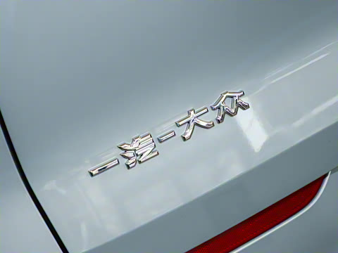 2024�� �Ŀ� 380TSI ����R-LineѲ�� ������