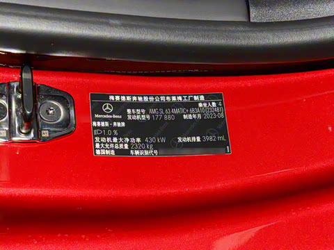 2024�� AMG SL 63 4MATIC+