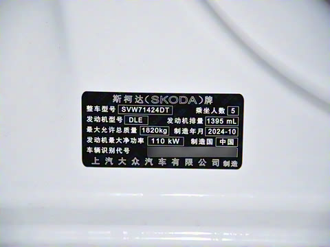 2025�� PRO TSI280 ������