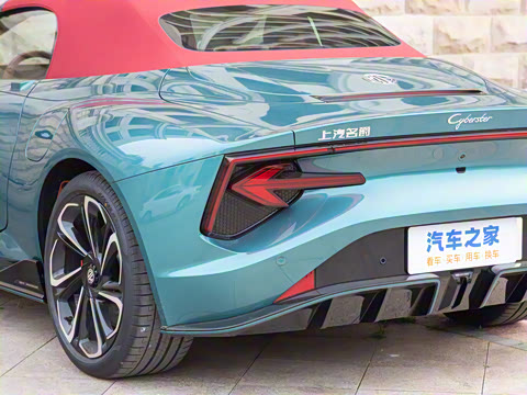 2026�� 520km ����������