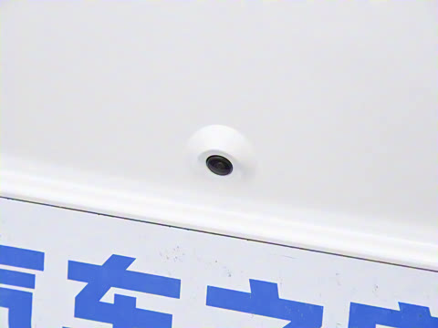 2023�� ��ͥ��Pro