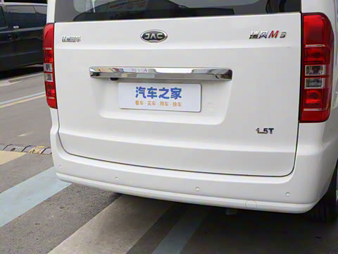 2025�� 1.5T �ֶ������� 7/8��