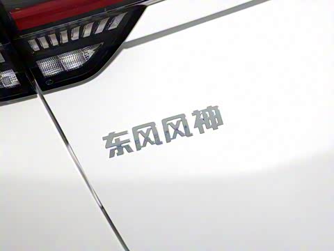 2020�� 230T �Զ�ԽĿ��