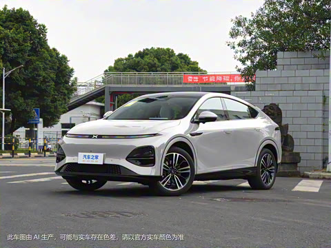 2023�� 755 �������� Max