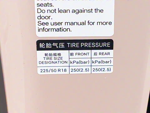 2025�� �Ǽݰ� 605���˰�