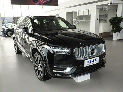 2025�� B6 ���ź����� 7��