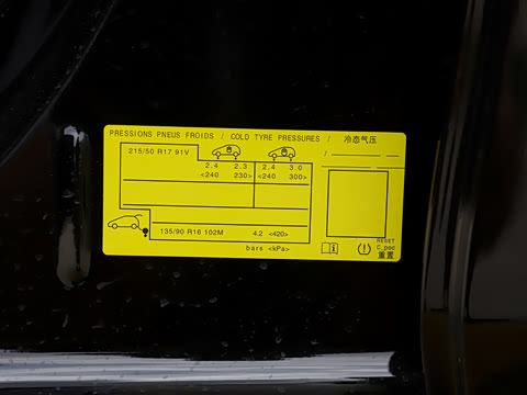 2025�� 508L 400THP Ԧ���콢��