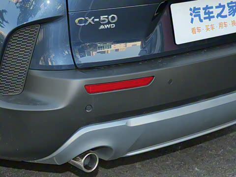 2023�� 2.5L HEV �������а�