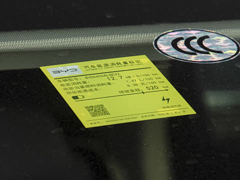 2025�� 520KM�콢�Ǻ���