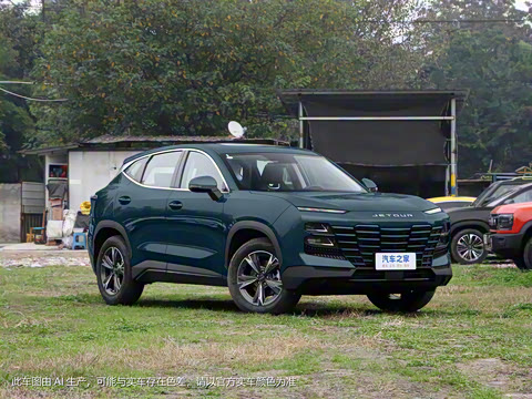 2024�� 1.5T DCT ��ҫPRO