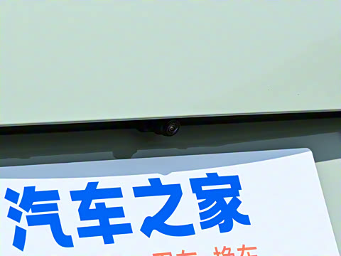 2025�� 430km ������