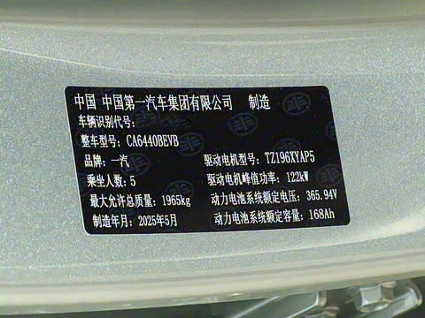 2025�� 565km ������