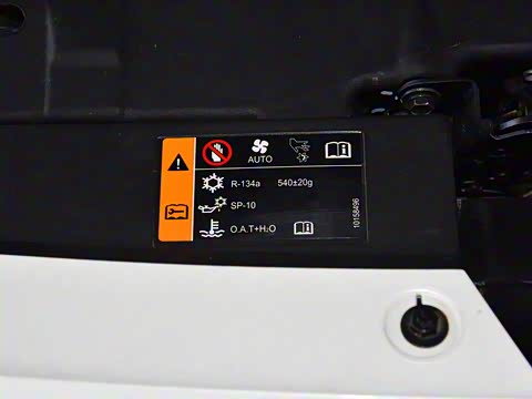 2018�� 20T �Զ����������� ��VI