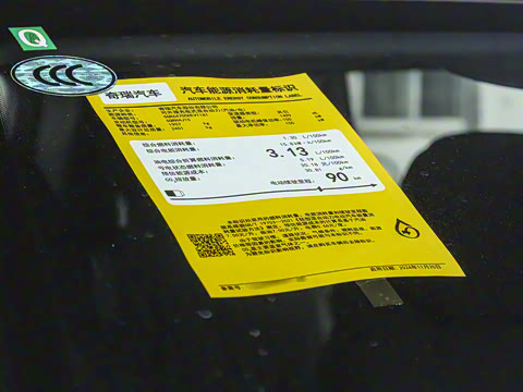 2025�� 1.5T 130km ���ʰ� 7��