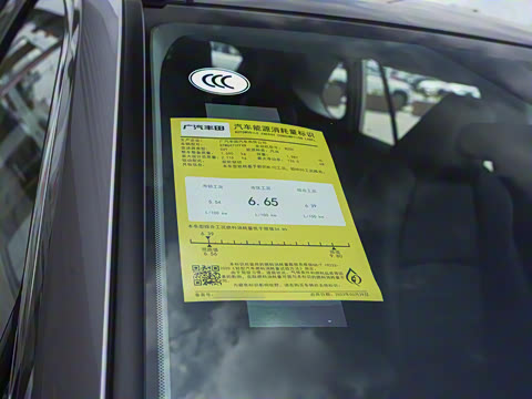 2023�� 2.0L CVT��������PLUS��