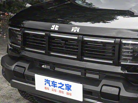 2026�� 2.0D ���Ͱ�