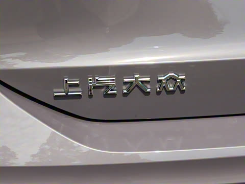 2025�� PRO 380TSI ���� R-Line �����